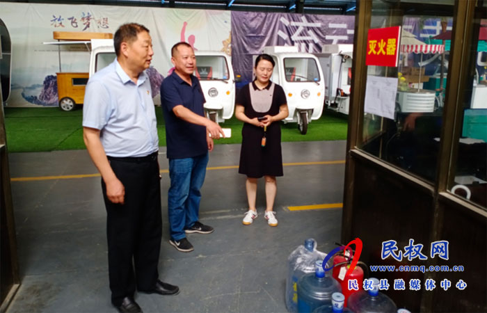 縣規(guī)劃中心深入開展“萬人助萬企”活動(dòng) 縣規(guī)劃中心深入開展“萬人助萬企”活動(dòng)