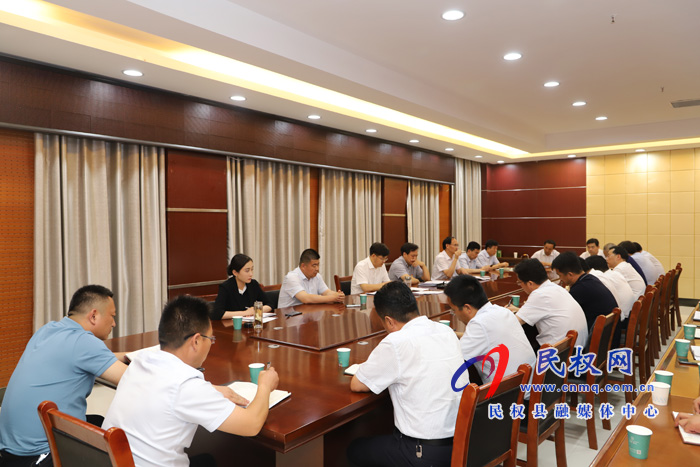 全縣安全生產(chǎn)工作調(diào)度會(huì)召開 全縣安全生產(chǎn)工作調(diào)度會(huì)召開