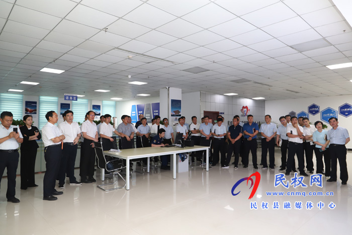 全縣安全生產(chǎn)工作調(diào)度會(huì)召開 全縣安全生產(chǎn)工作調(diào)度會(huì)召開