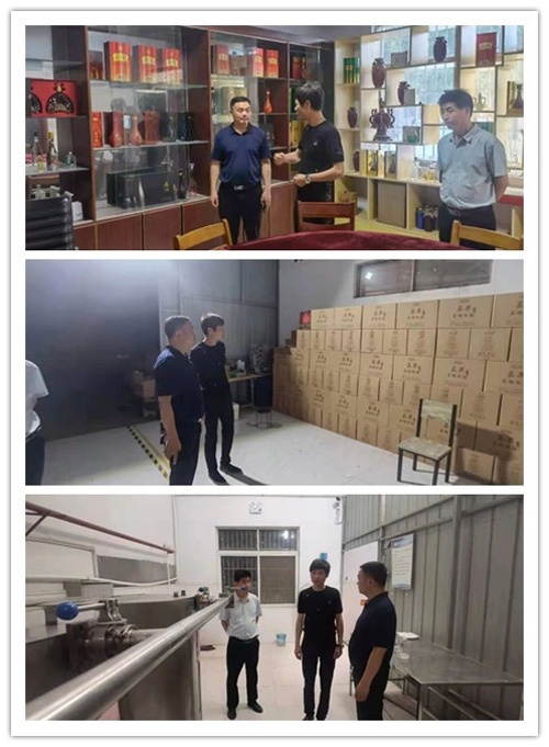 縣鄉(xiāng)村振興局開展“萬人助萬企”活動(dòng) 縣鄉(xiāng)村振興局開展“萬人助萬企”活動(dòng)