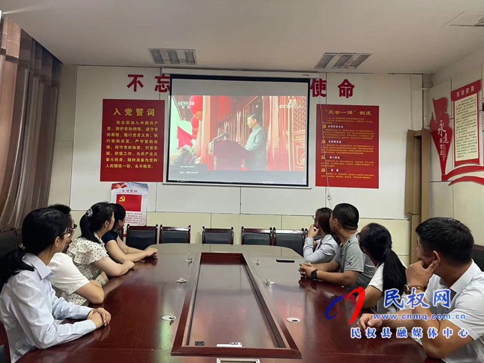我縣各界收聽收看慶祝中國共產黨成立100周年大會直播盛況 我縣各界收聽收看慶祝中國共產黨成立100周年大會直播盛況