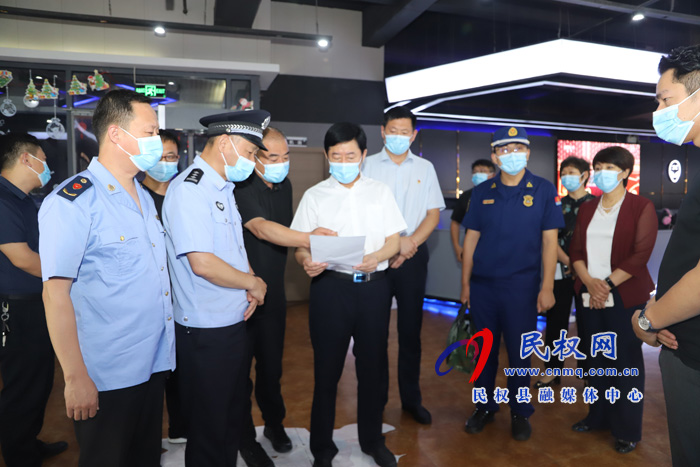 縣委常委、宣傳部長屠志遠督導檢查我縣宣傳文化系統(tǒng)安全生產(chǎn)工作