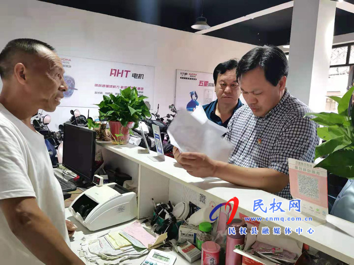 縣委常委、政法委書(shū)記、副縣長(zhǎng)孟祥亮到龍?zhí)伶?zhèn)督導(dǎo)檢查安全生產(chǎn)工作