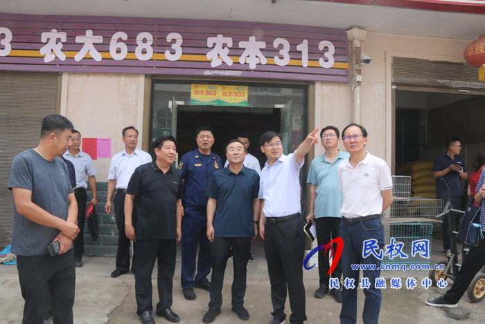市委常委、常務(wù)副市長吳祖明到民暗訪督導(dǎo)安全生產(chǎn)工作