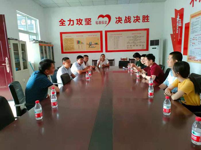 縣委常委、副縣長(zhǎng)房季走訪海關(guān)總署駐村選調(diào)生基層鍛煉情況及相關(guān)安全、教育工作開(kāi)展情況