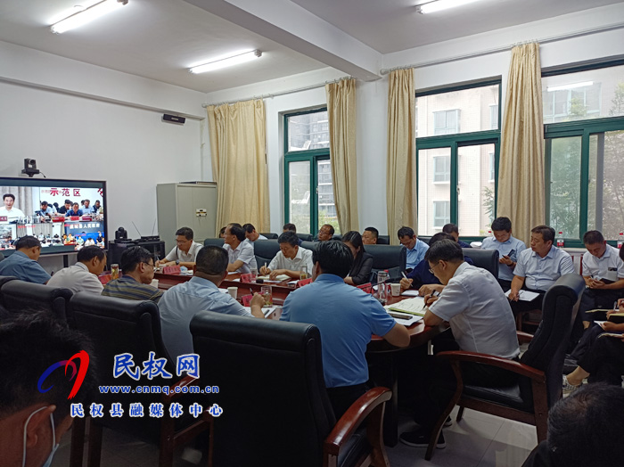 全市安全生產(chǎn)工作調(diào)度會(huì)召開(kāi) 全市安全生產(chǎn)工作調(diào)度會(huì)召開(kāi)
