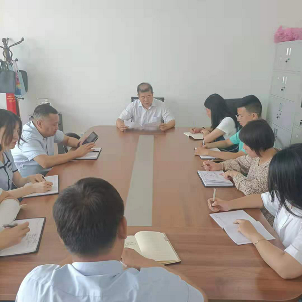 縣金融服務(wù)中心組織召開2021年以案促改警示教育專題會(huì)議 縣金融服務(wù)中心組織召開2021年以案促改警示教育專題會(huì)議