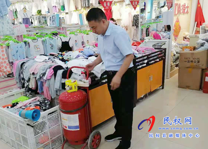北關(guān)鎮(zhèn):深入消防安全整改現(xiàn)場督導工作 北關(guān)鎮(zhèn):深入消防安全整改現(xiàn)場督導工作