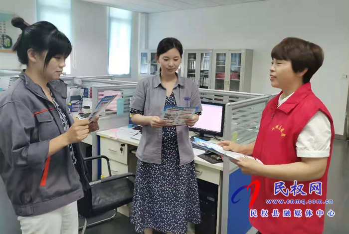 民權(quán)縣總工會(huì)開展“萬人助萬企”活動(dòng) 民權(quán)縣總工會(huì)開展“萬人助萬企”活動(dòng)