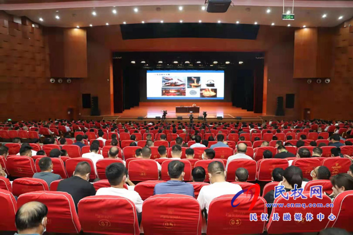 我縣各鄉(xiāng)鎮(zhèn)（街道辦）、縣直各單位組織收聽收看全縣安全生產(chǎn)知識(shí)專題培訓(xùn)會(huì)