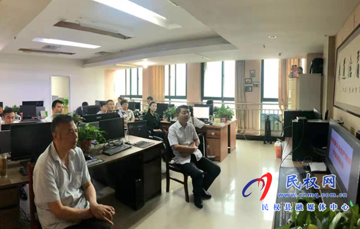 我縣各鄉(xiāng)鎮(zhèn)（街道辦）、縣直各單位組織收聽收看全縣安全生產(chǎn)知識(shí)專題培訓(xùn)會(huì)