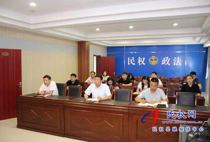 我縣各鄉(xiāng)鎮(zhèn)（街道辦）、縣直各單位組織收聽收看全縣安全生產(chǎn)知識(shí)專題培訓(xùn)會(huì)