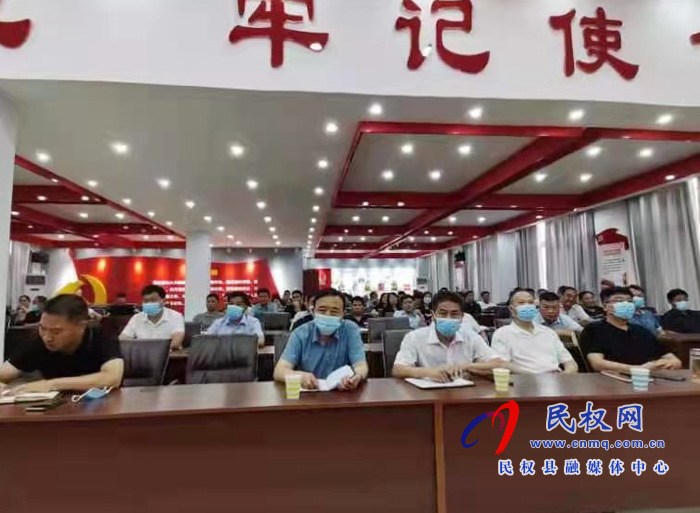 我縣各鄉(xiāng)鎮(zhèn)（街道辦）、縣直各單位組織收聽收看全縣安全生產(chǎn)知識(shí)專題培訓(xùn)會(huì)