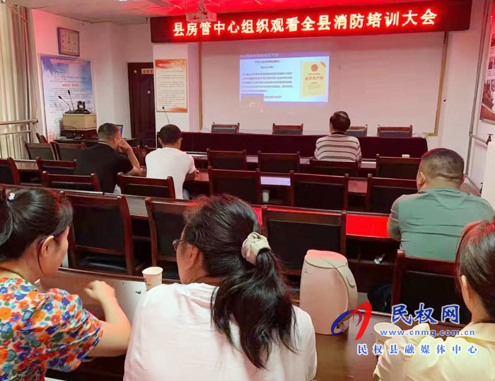 我縣各鄉(xiāng)鎮(zhèn)（街道辦）、縣直各單位組織收聽收看全縣安全生產(chǎn)知識(shí)專題培訓(xùn)會(huì)