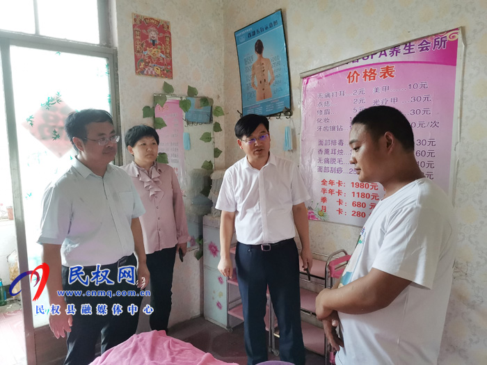 縣委書記、縣長張團(tuán)結(jié)到王莊寨鎮(zhèn)督導(dǎo)檢查安全生產(chǎn)整改工作