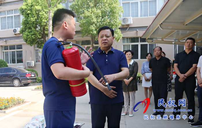 縣人大常委會機關(guān)組織開展消防安全培訓演練 縣人大常委會機關(guān)組織開展消防安全培訓演練