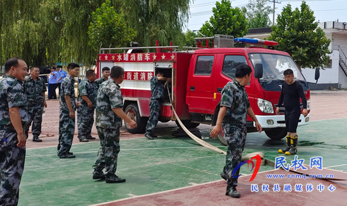 南華街道辦事處組織開展安全生產(chǎn)培訓暨消防演練活動 南華街道辦事處組織開展安全生產(chǎn)培訓暨消防演練活動