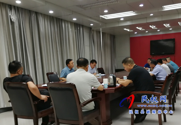民權(quán)縣市場(chǎng)監(jiān)管局召開迎接省級(jí)食品安全示范縣驗(yàn)收協(xié)調(diào)會(huì) 民權(quán)縣市場(chǎng)監(jiān)管局召開迎接省級(jí)食品安全示范縣驗(yàn)收協(xié)調(diào)會(huì)