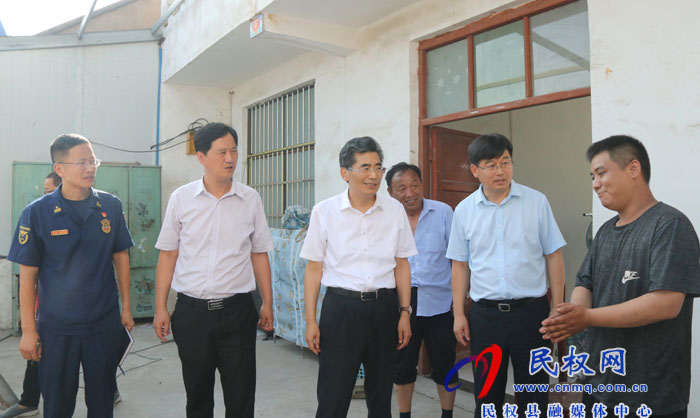 副省長、市委書記王戰(zhàn)營到民調(diào)研督導(dǎo)安全生產(chǎn)工作