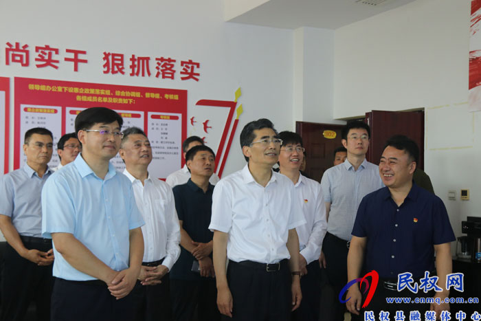 副省長、市委書記 王戰(zhàn)營到民調(diào)研指導(dǎo)“萬人助萬企”活動