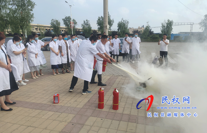 南華衛(wèi)生院開展消防知識培訓(xùn)暨應(yīng)急演練 南華衛(wèi)生院開展消防知識培訓(xùn)暨應(yīng)急演練