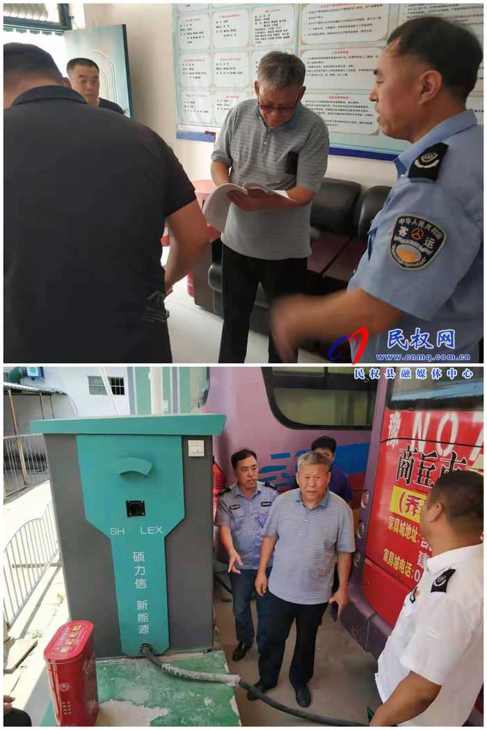 民權(quán)縣交通運輸局聘請消防專家對客運站安全隱患進行排查整治 民權(quán)縣交通運輸局聘請消防專家對客運站安全隱患進行排查整治