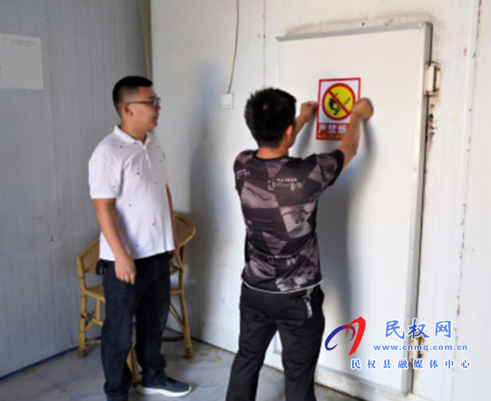 縣畜牧發(fā)展服務中心加強動物疫病檢測實驗室安全生產(chǎn)雙重預防管理體系建設 縣畜牧發(fā)展服務中心加強動物疫病檢測實驗室安全生產(chǎn)雙重預防管理體系建設
