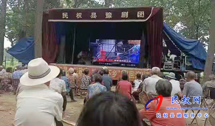 民權(quán)縣文化廣電旅游局開展“文化下鄉(xiāng) 進(jìn)萬(wàn)家“消防宣傳 民權(quán)縣文化廣電旅游局開展“文化下鄉(xiāng) 進(jìn)萬(wàn)家“消防宣傳