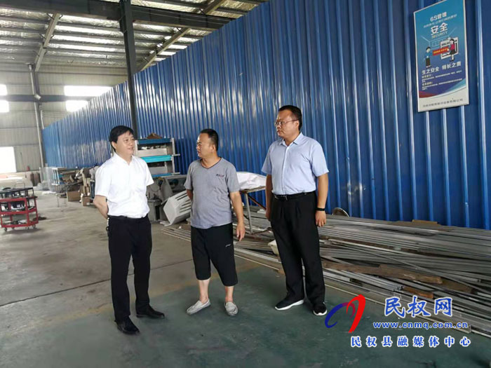   縣委常委、統(tǒng)戰(zhàn)部長趙通到企業(yè)檢查安全生產(chǎn)工作
