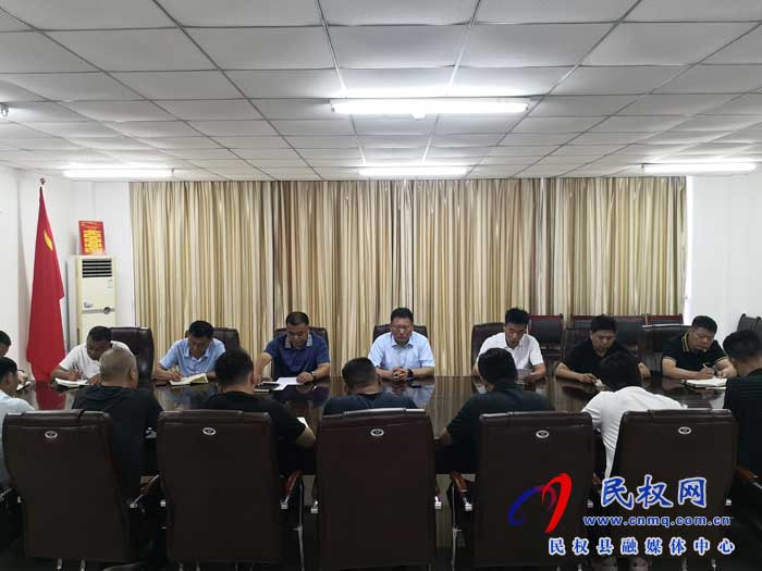 民權(quán)縣交通運(yùn)輸局開展黨史學(xué)習(xí)教育集中學(xué)習(xí) 民權(quán)縣交通運(yùn)輸局開展黨史學(xué)習(xí)教育集中學(xué)習(xí)