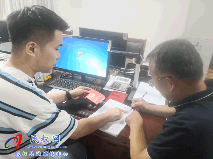退役軍人事務(wù)局“三項舉措”圓滿完成《殘疾軍人證》等證件換發(fā)工作 退役軍人事務(wù)局“三項舉措”圓滿完成《殘疾軍人證》等證件換發(fā)工作