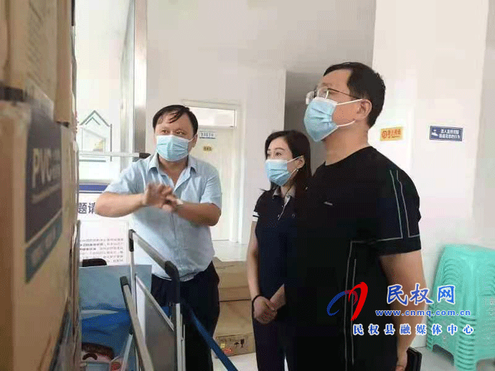 副縣長朱琳到縣疾控中心督導疫情防控、疫苗接種和安全生產工作