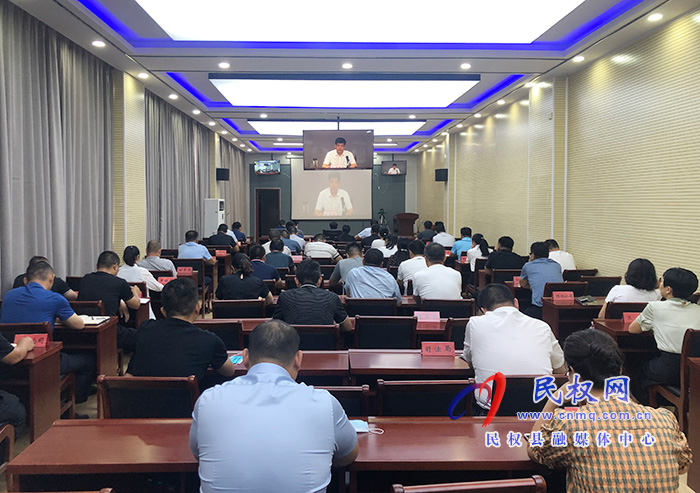 我縣組織收聽收看全市電動自行車火災防范工作推進電視電話會 我縣組織收聽收看全市電動自行車火災防范工作推進電視電話會