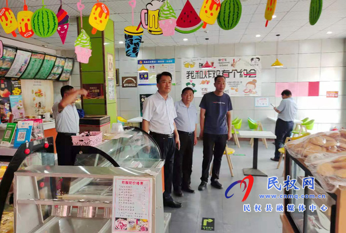 孫六鎮(zhèn):組織開展安全生產(chǎn)自驗工作 孫六鎮(zhèn):組織開展安全生產(chǎn)自驗工作