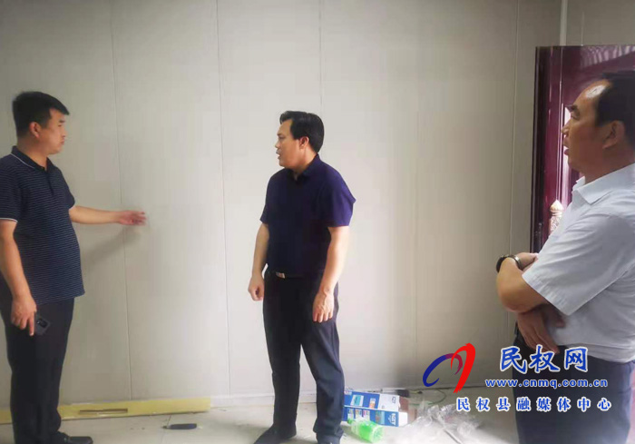 縣委常委、政法委書記、副縣長孟祥亮到雙塔鎮(zhèn)調(diào)研鄉(xiāng)級應(yīng)急管理服務(wù)中心建設(shè)情況?