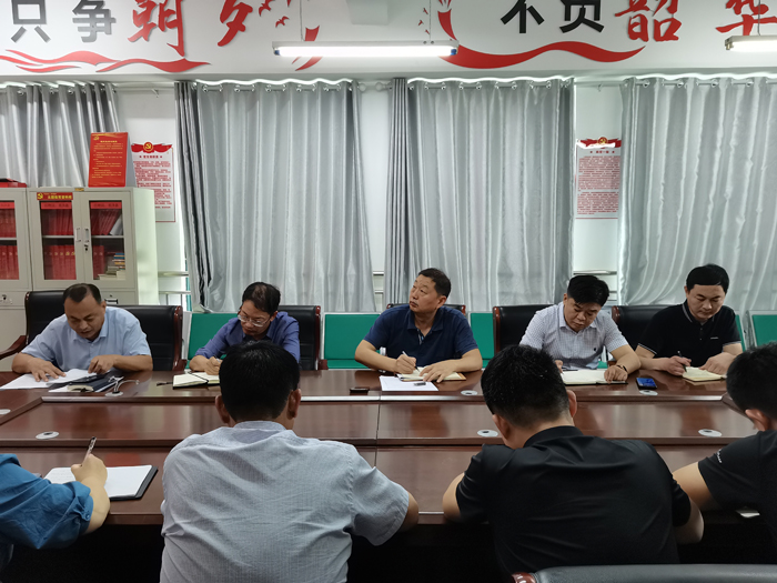 縣規(guī)劃中心傳達貫徹省市縣關于防汛應急相關會議精神 縣規(guī)劃中心傳達貫徹省市縣關于防汛應急相關會議精神