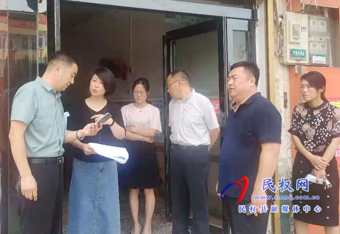 民權縣縣紀委開展安全生產(chǎn)責任落實情況專項督查 民權縣縣紀委開展安全生產(chǎn)責任落實情況專項督查