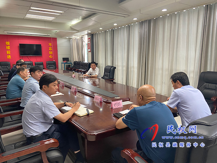 我縣召開安置房建設(shè)第二次調(diào)度會(huì) 我縣召開安置房建設(shè)第二次調(diào)度會(huì)
