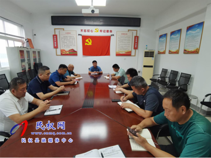 縣城市管理局:召開(kāi)應(yīng)對(duì)臺(tái)風(fēng)“煙花”防汛工作動(dòng)員部署工作會(huì)議 縣城市管理局:召開(kāi)應(yīng)對(duì)臺(tái)風(fēng)“煙花”防汛工作動(dòng)員部署工作會(huì)議