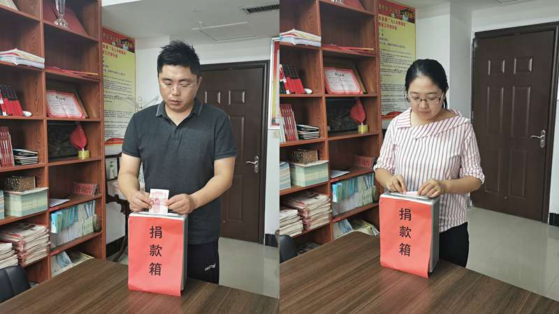 團委機關(guān)全體干部向災(zāi)區(qū)捐款獻愛心 團委機關(guān)全體干部向災(zāi)區(qū)捐款獻愛心