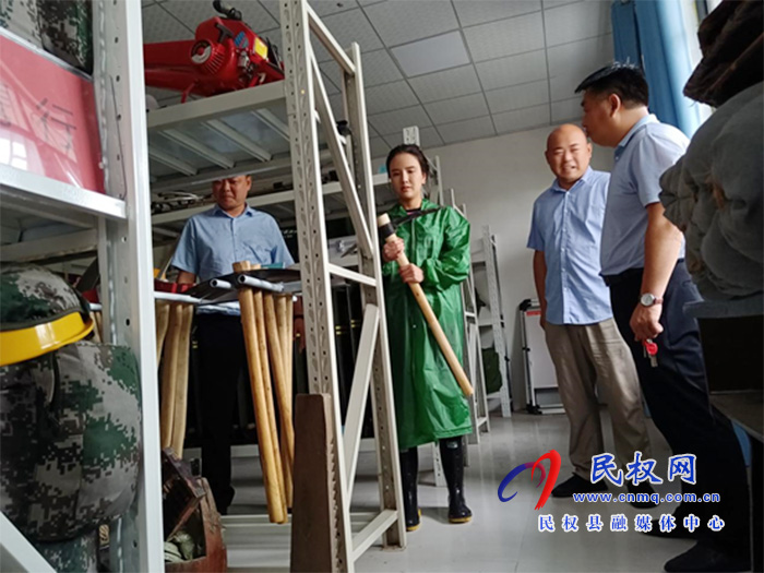 莊子鎮(zhèn):“四到位”迎戰(zhàn)臺(tái)風(fēng)“煙花” 莊子鎮(zhèn):“四到位”迎戰(zhàn)臺(tái)風(fēng)“煙花”