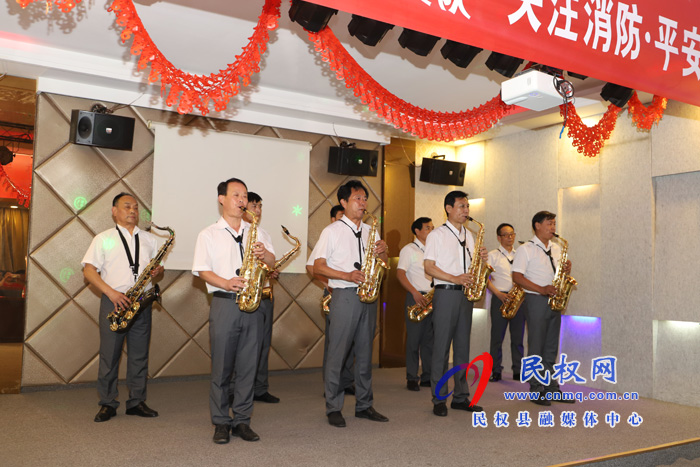 團(tuán)縣委、縣婦聯(lián)、縣消防救援大隊聯(lián)合舉辦“關(guān)注消防·平安你我”聯(lián)歡晚會
