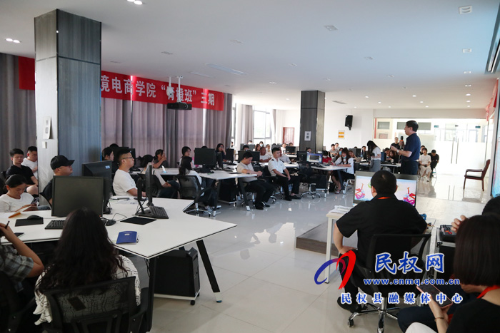 民權縣跨境電商學院青橙班三期培訓班在海關辦事處舉行 民權縣跨境電商學院青橙班三期培訓班在海關辦事處舉行
