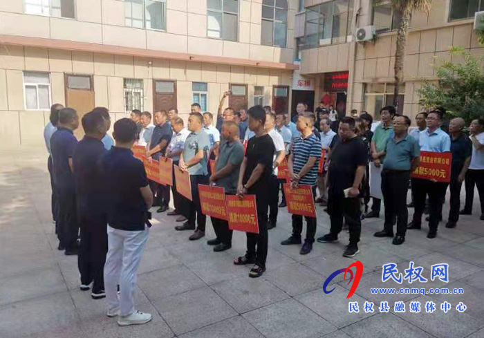 住建局組織建筑企業(yè)開展向?yàn)?zāi)區(qū)募捐活動(dòng) 住建局組織建筑企業(yè)開展向?yàn)?zāi)區(qū)募捐活動(dòng)