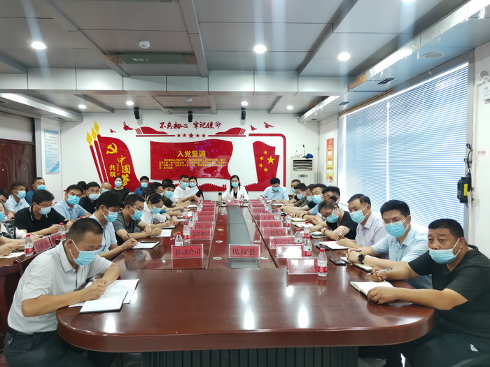 民權(quán)縣新冠肺炎疫情防控工作加壓會議召開 民權(quán)縣新冠肺炎疫情防控工作加壓會議召開