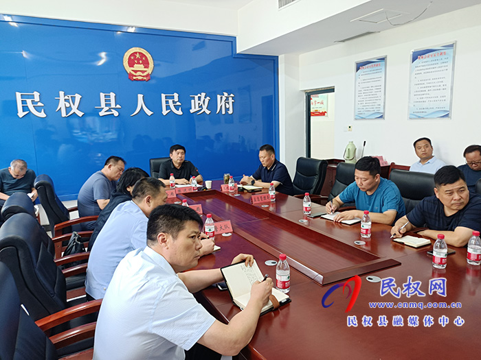 全市交通運(yùn)輸行業(yè)安全生產(chǎn)工作會(huì)議召開(kāi) 全市交通運(yùn)輸行業(yè)安全生產(chǎn)工作會(huì)議召開(kāi)