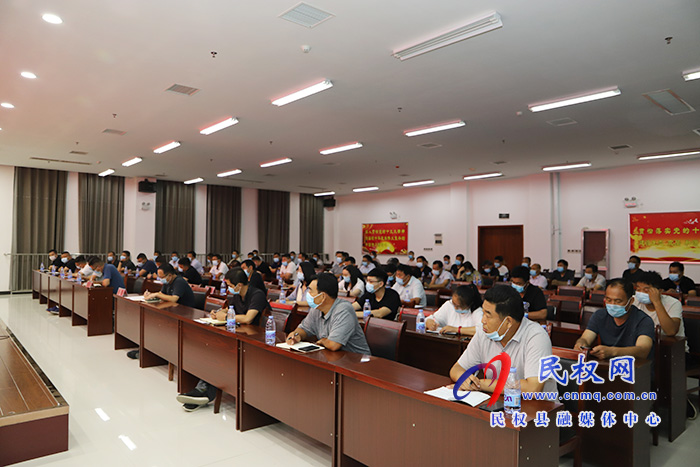 民權(quán)縣農(nóng)田水利設(shè)施排查整改工作推進會召開 民權(quán)縣農(nóng)田水利設(shè)施排查整改工作推進會召開