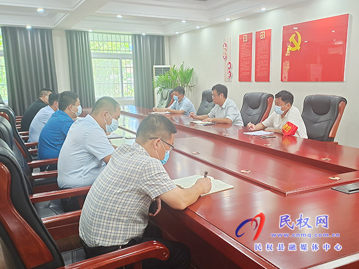 王莊寨鎮(zhèn)傳達(dá)貫徹全國疫情防控工作電視電話會議和市、縣疫情防控工作會議精神