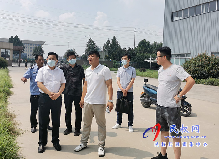 縣人大常委會(huì)副主任石克林到聯(lián)系服務(wù)企業(yè)開展“萬(wàn)人助萬(wàn)企”活動(dòng) 縣人大常委會(huì)副主任石克林到聯(lián)系服務(wù)企業(yè)開展“萬(wàn)人助萬(wàn)企”活動(dòng)