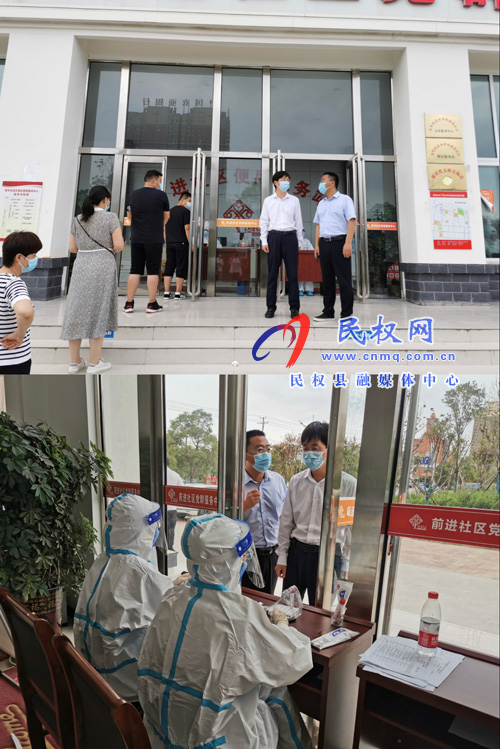 民權高新區(qū)有序開展企業(yè)員工核酸檢測工作 民權高新區(qū)有序開展企業(yè)員工核酸檢測工作